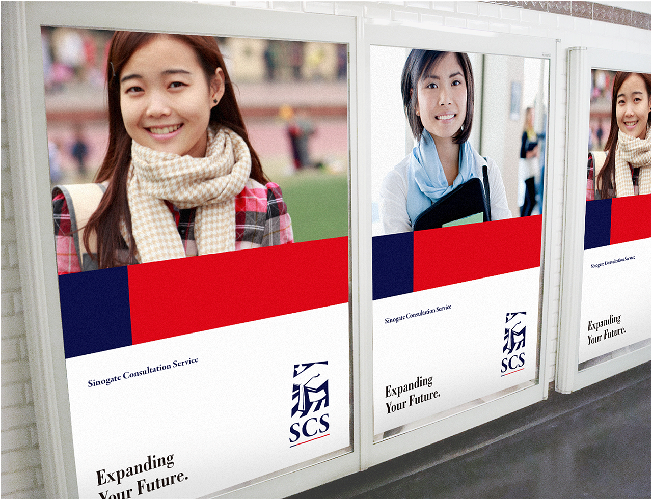 【帕拉克案例】国际教育品牌设计——SCS留学机构（图ZMTEyOTg3NDEy） - 品牌 - 站酷设计师PALAKk品牌机构原创素材 - 站酷ZCOOL