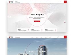 网页-银亿