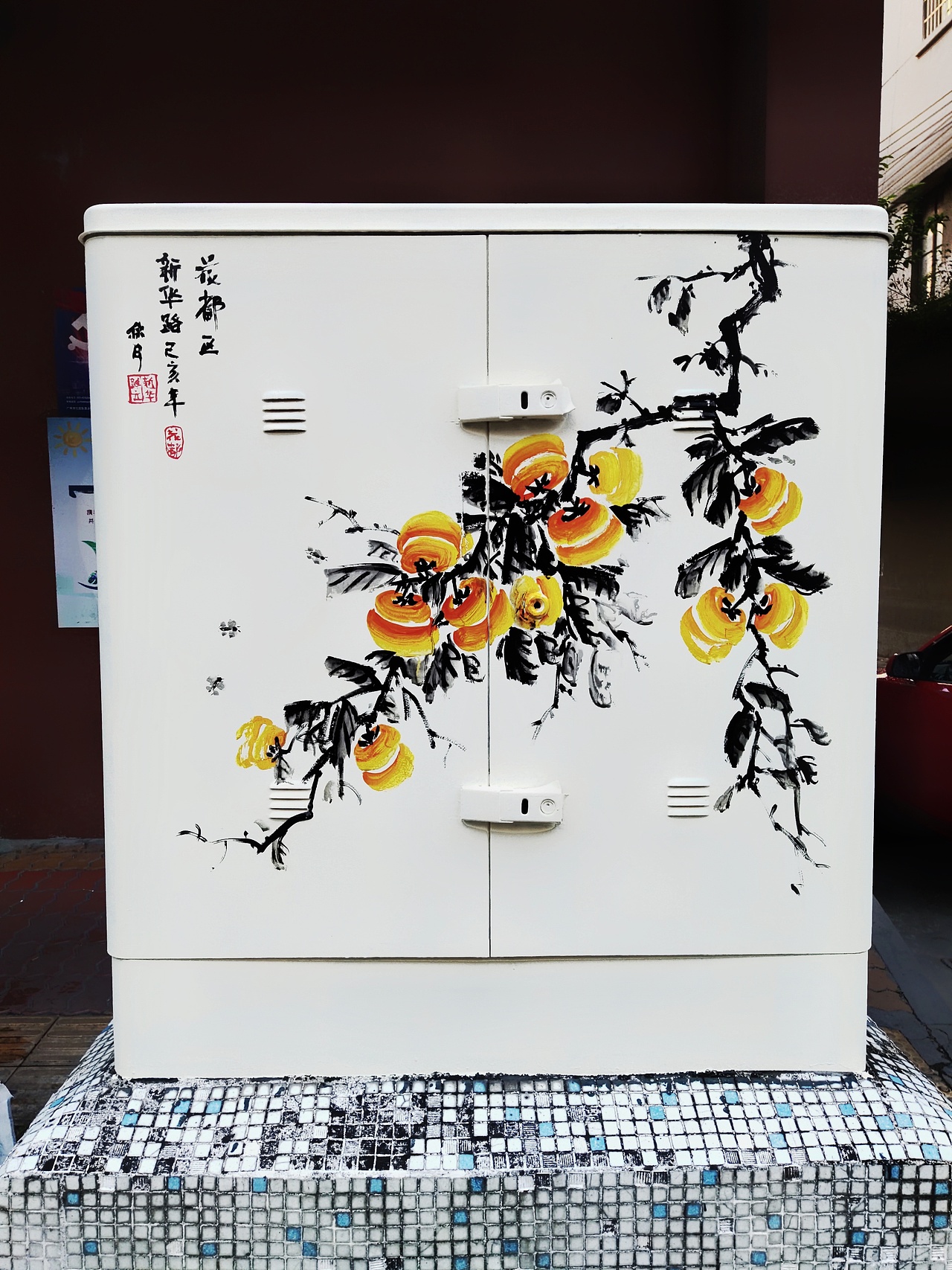 花都电箱彩绘