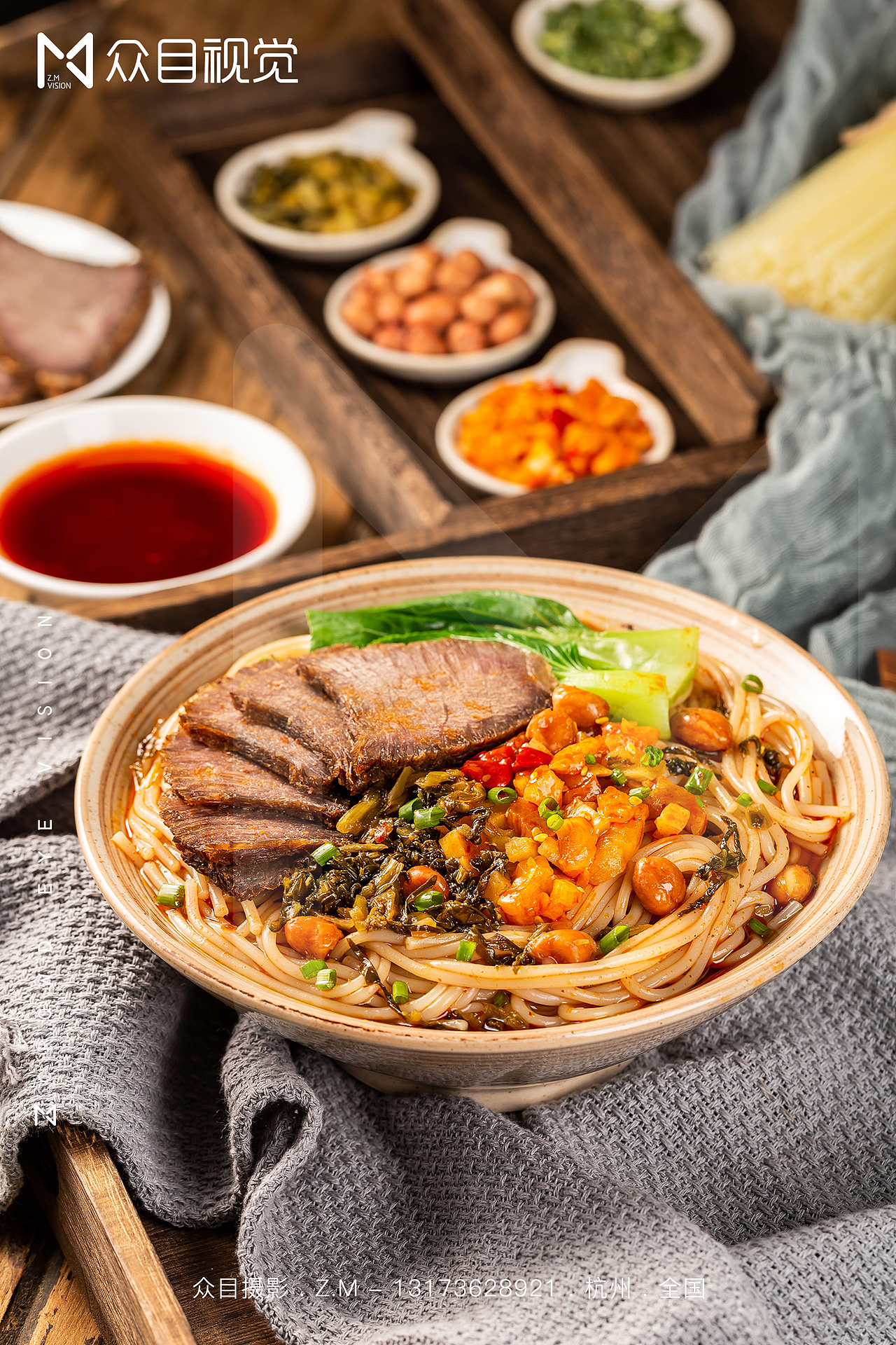 - 2021 - 赣南牛肉粉 | 美食拍摄