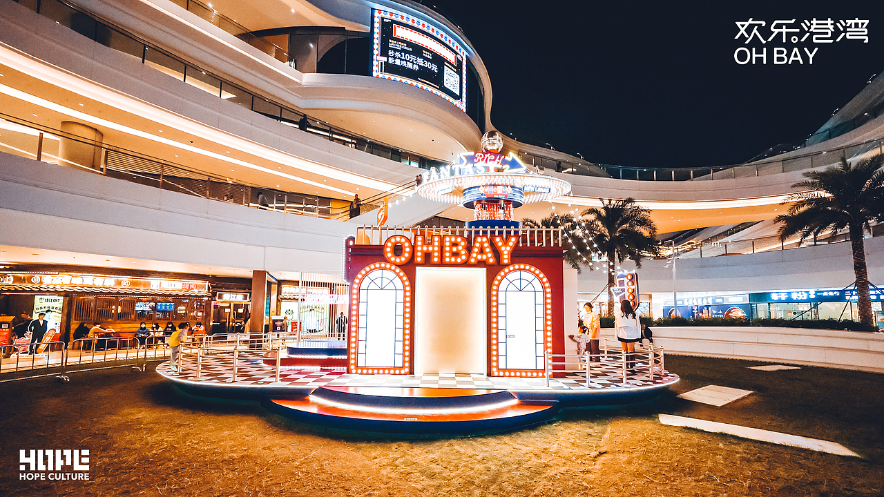 美陳：富貴人生美陳展沉浸劇本式美陳（圖ZMjg2NzQ0NDgw） - 展陳設(shè)計(jì) - 站酷設(shè)計(jì)師一顆kk原創(chuàng)素材 - 站酷ZCOOL