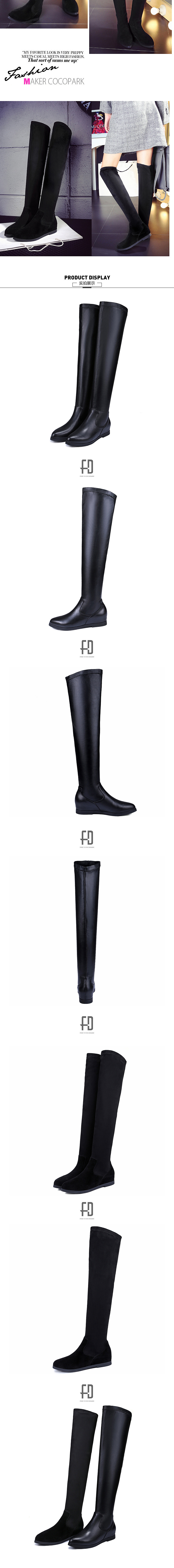 女靴详情页（图ZMTUwMDc2NDIw） - 电商 - 站酷设计师三一视觉原创素材 - 站酷ZCOOL