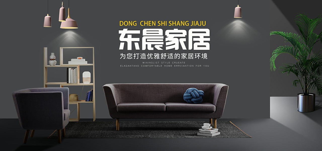 Banner（图ZMTU3NTMzMTcy） - 运营设计 - 站酷设计师李李李LL原创素材 - 站酷ZCOOL