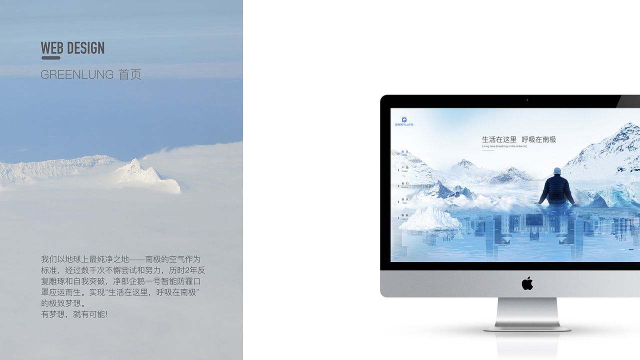 作品集整理（图ZMTI2OTgxNjg0） - APP界面 - 站酷设计师吱口支原创素材 - 站酷ZCOOL