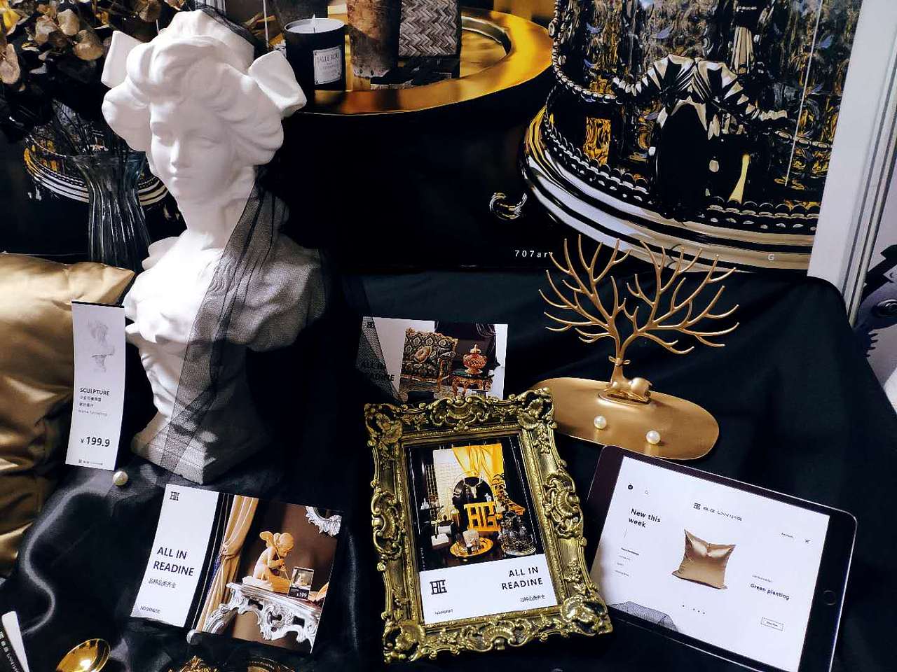 #2019青春答卷# B&G 巴洛克风家居品牌设计