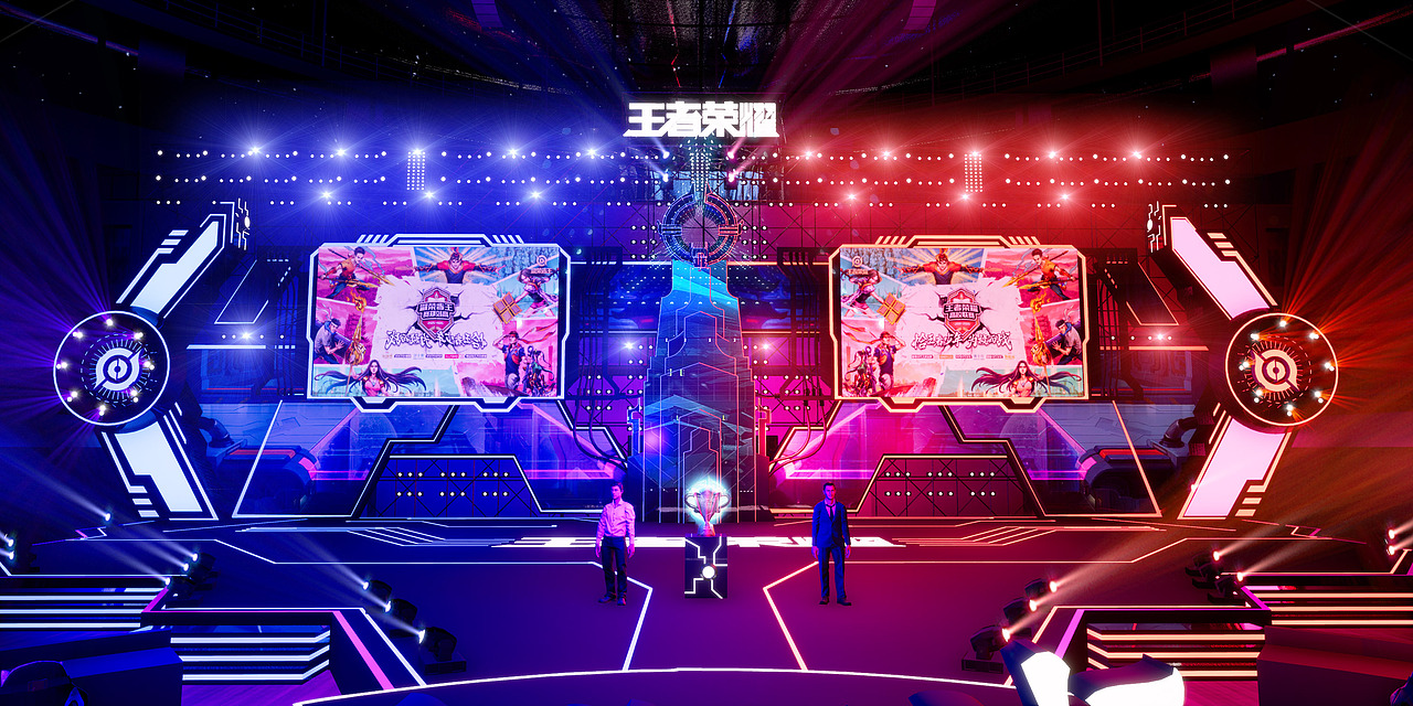 王者荣耀高校联盟舞台设计（图ZMTYyOTQzNTE2） - 其他三维 - 站酷设计师让驱散飞一会原创素材 - 站酷ZCOOL
