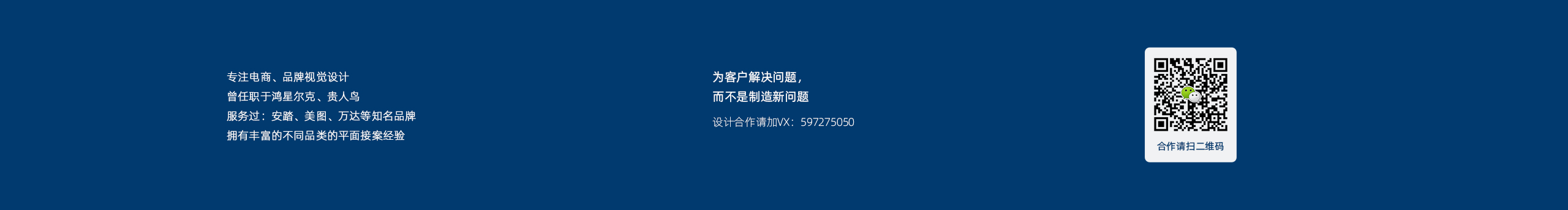 可小可1225的個人主頁（封面預覽） - 主頁封面設置 - 站酷設計師可小可1225原創(chuàng)素材 - 站酷ZCOOL