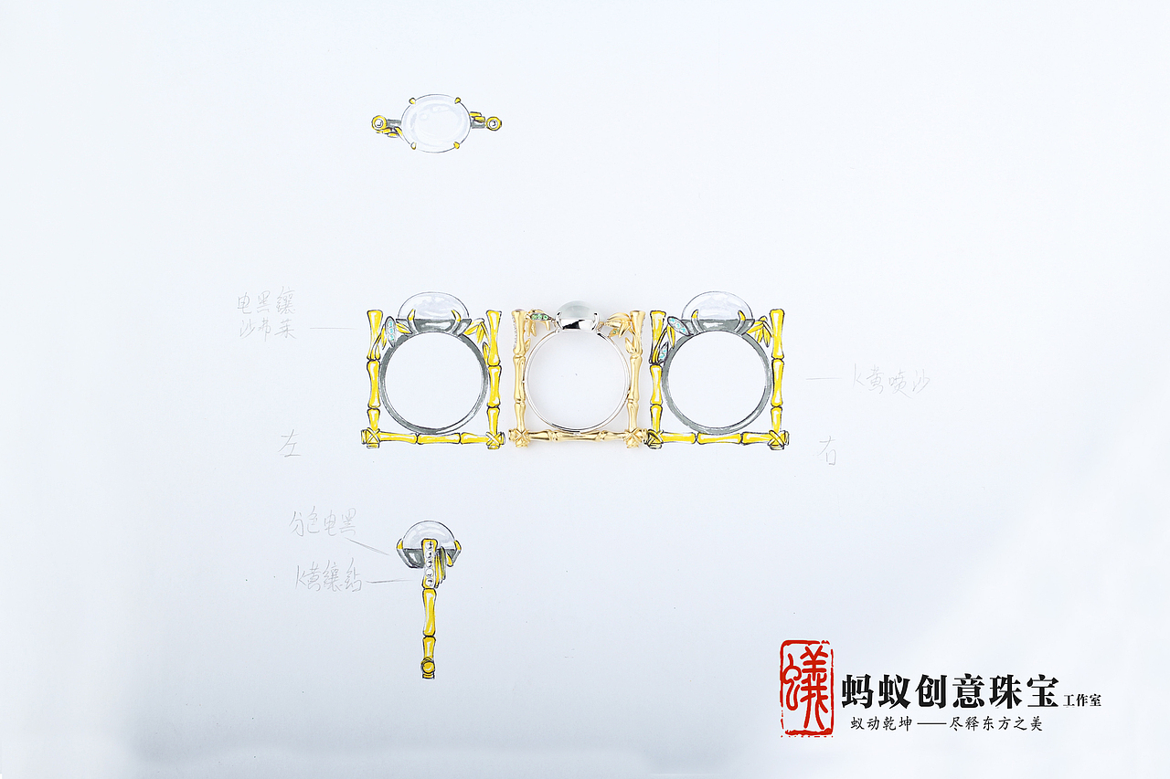 【蚂蚁创意珠宝工作室】竹子翡翠蛋面戒指
