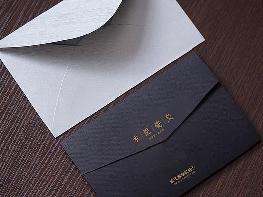 邀请函 尊享卡 邀请卡片 