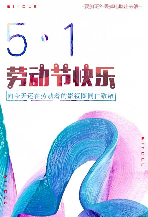 个人作品集（图ZODEwMzAwNjQ=） - 其他平面 - 站酷设计师自由发挥mio原创素材 - 站酷ZCOOL