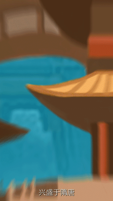 中国茶饮探索之旅（图ZMTM3Mzc2NTgw） - Motion Graphic - 站酷设计师一直执牛耳原创素材 - 站酷ZCOOL