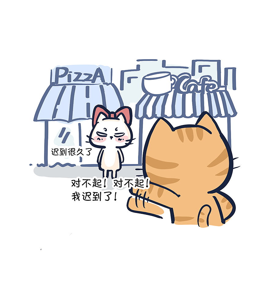 动物大涩会(第七期)