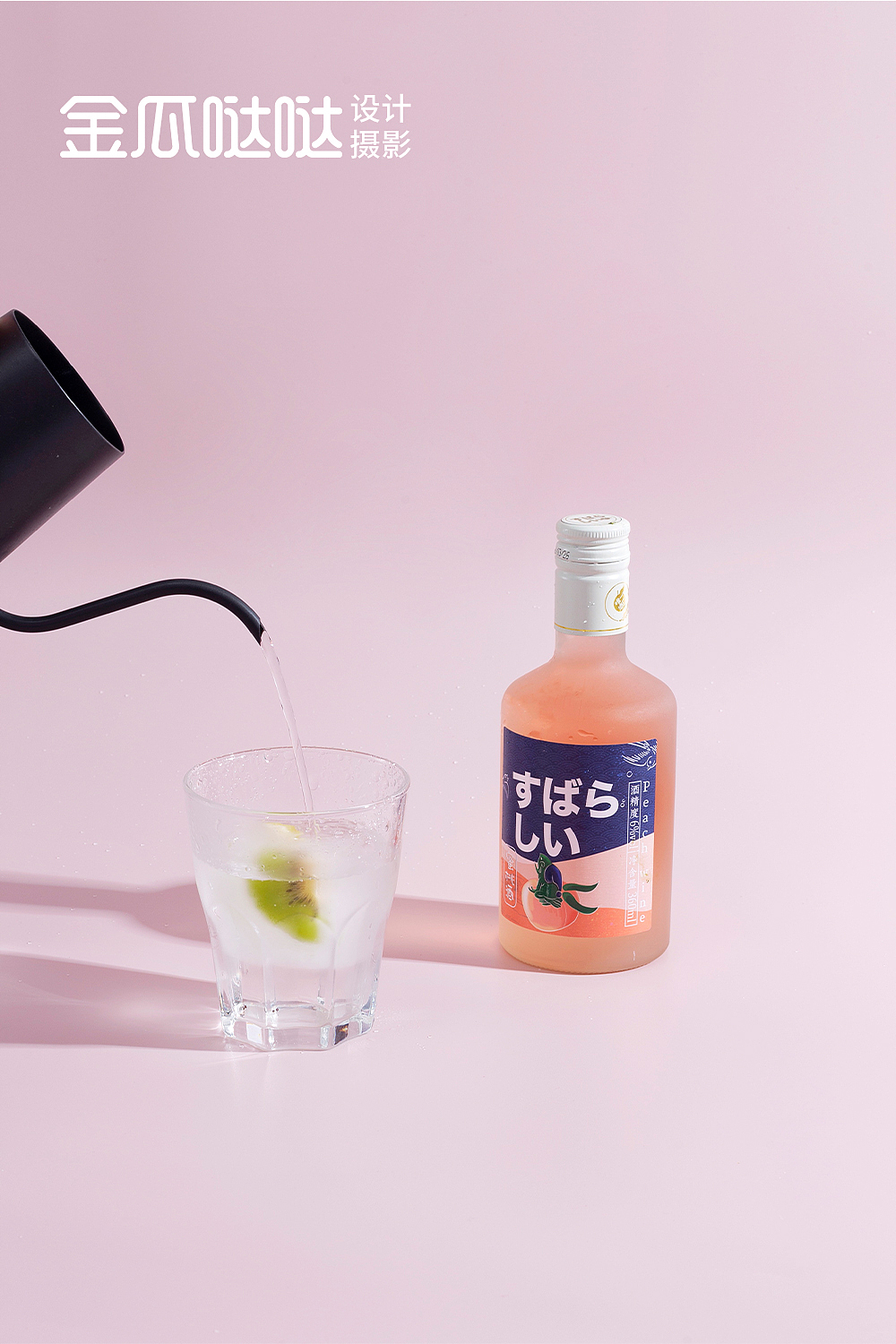 电商产品拍摄 | 硅胶冰格（图ZMjUxNzUyMzAw） - 产品摄影 - 站酷设计师杉久摄影金瓜哒哒原创素材 - 站酷ZCOOL