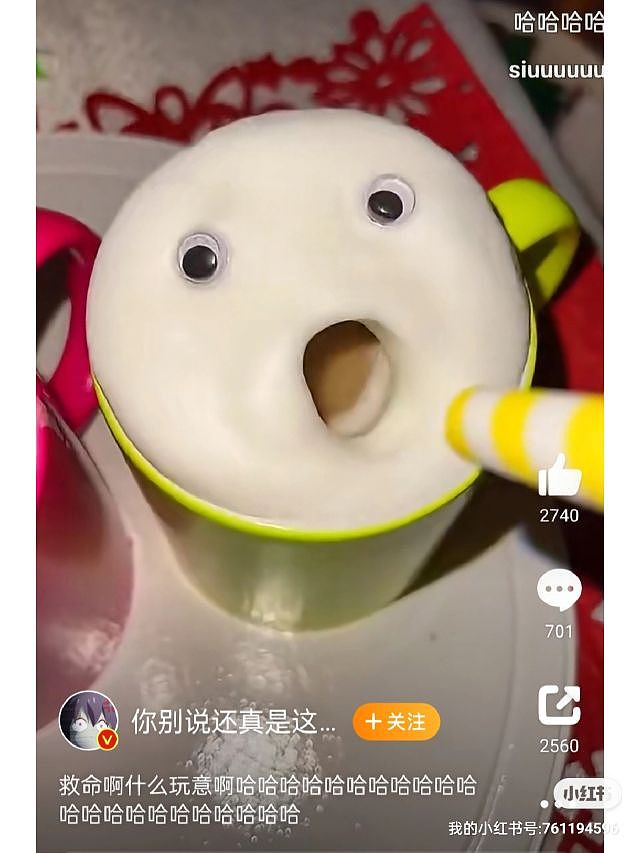 吹咖啡!（图ZMzI3NDU4MzE2） - 艺术插画 - 站酷设计师小贼哪里跑儿原创素材 - 站酷ZCOOL