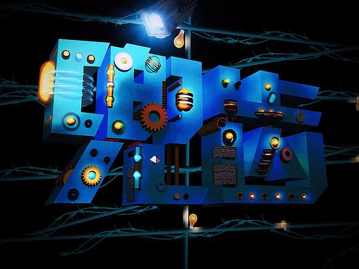 合成海报（个人主页-ZMjY2Mjg1NTY=） - 电商 - 站酷设计师x悟吉塔x原创素材 - 站酷ZCOOL