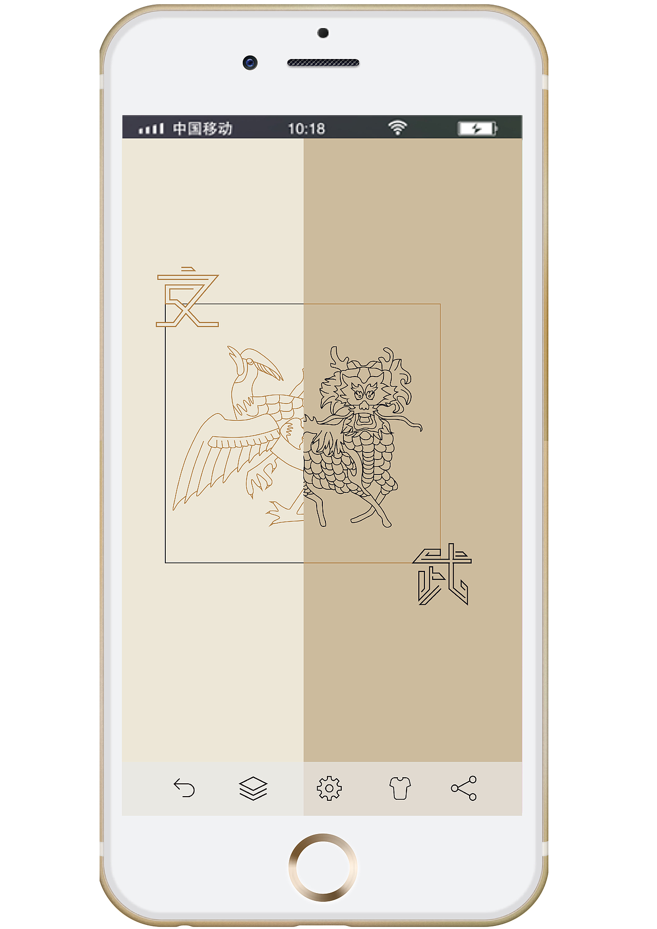 官（图ZMTIxNTQ0NDA0） - APP界面 - 站酷设计师风画雪悦原创素材 - 站酷ZCOOL