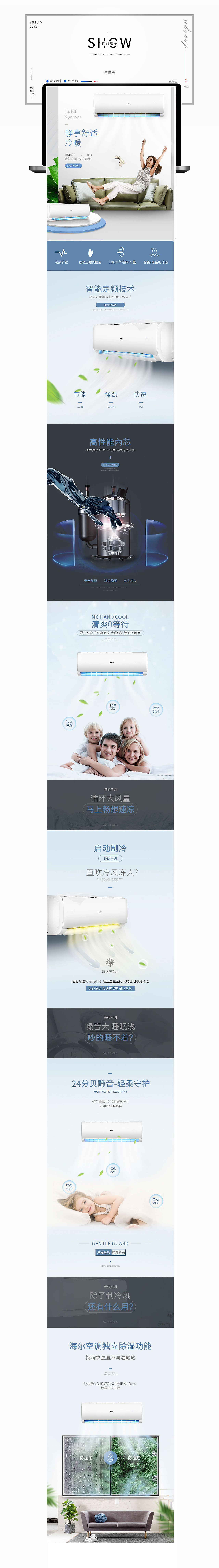 空。（图ZMTYzOTQ3NTYw） - 电商 - 站酷设计师小帽哥原创素材 - 站酷ZCOOL