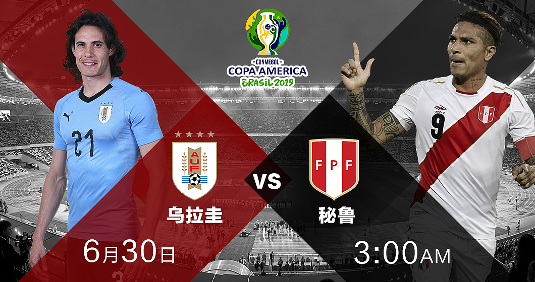 运动海报（图ZMTY0ODM4MTgw） - 运营设计 - 站酷设计师根正苗红的小法师原创素材 - 站酷ZCOOL