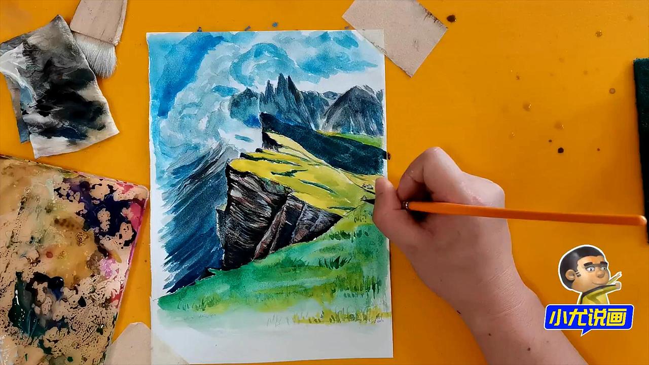 水彩画叠色法画云雾高原