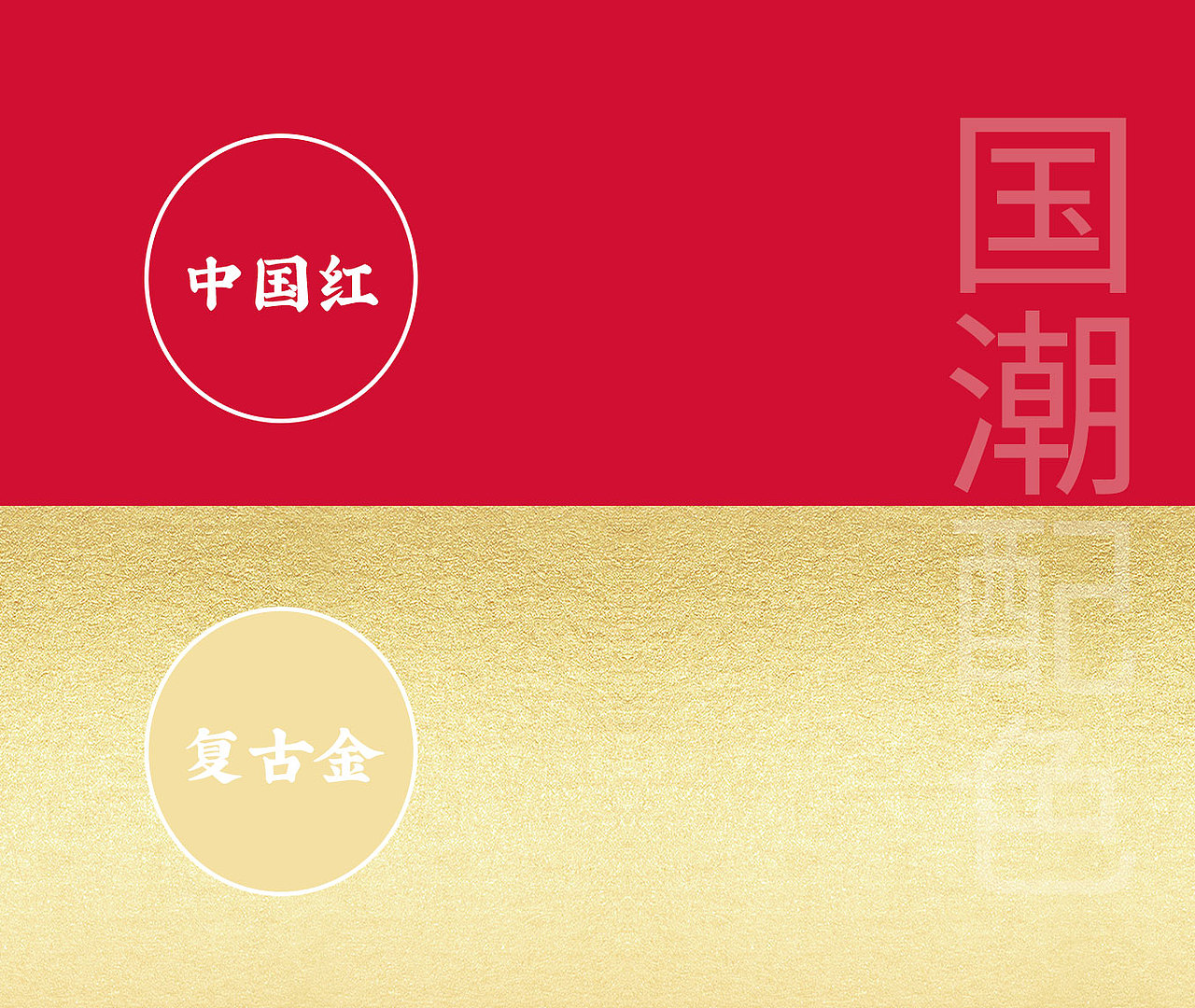 梅红×博狮 | 花语月圆 幸福团圆（图ZMjY3NDg5Mjgw） - 包装 - 站酷设计师博狮品牌设计原创素材 - 站酷ZCOOL