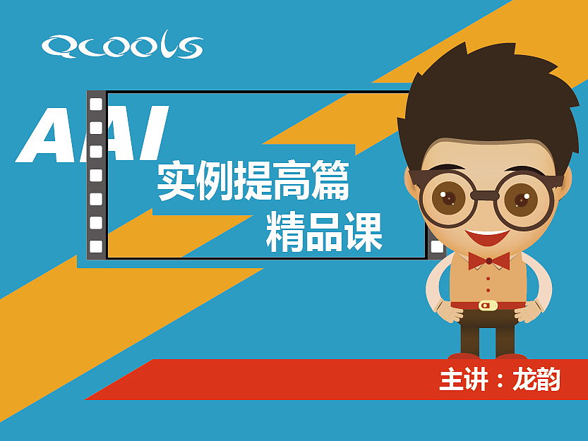 0017 标准展位设计（图ZNTYzMzYxMjg=） - 图案 - 站酷设计师龙韵老师原创素材 - 站酷ZCOOL