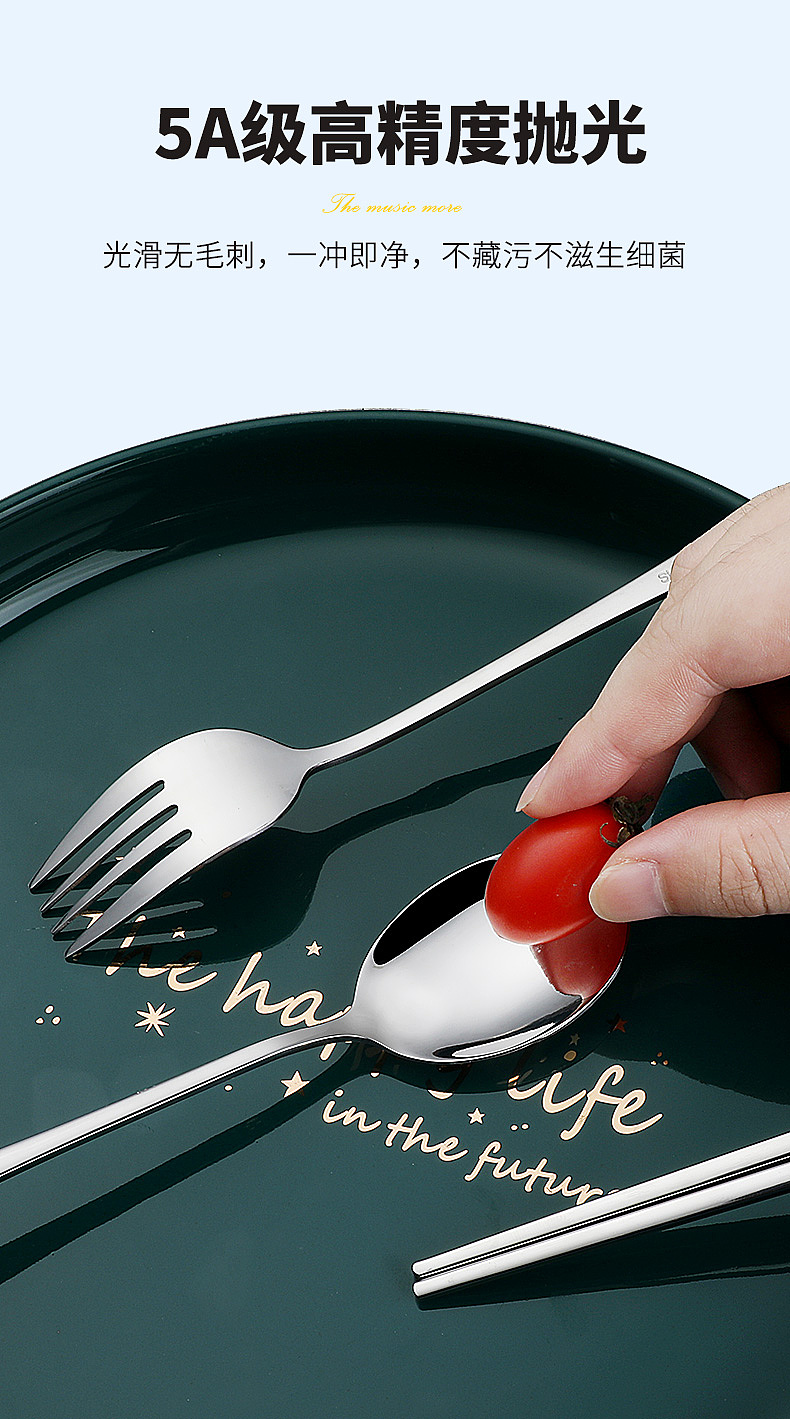 不锈钢详情页|304不锈钢三件套便携盒