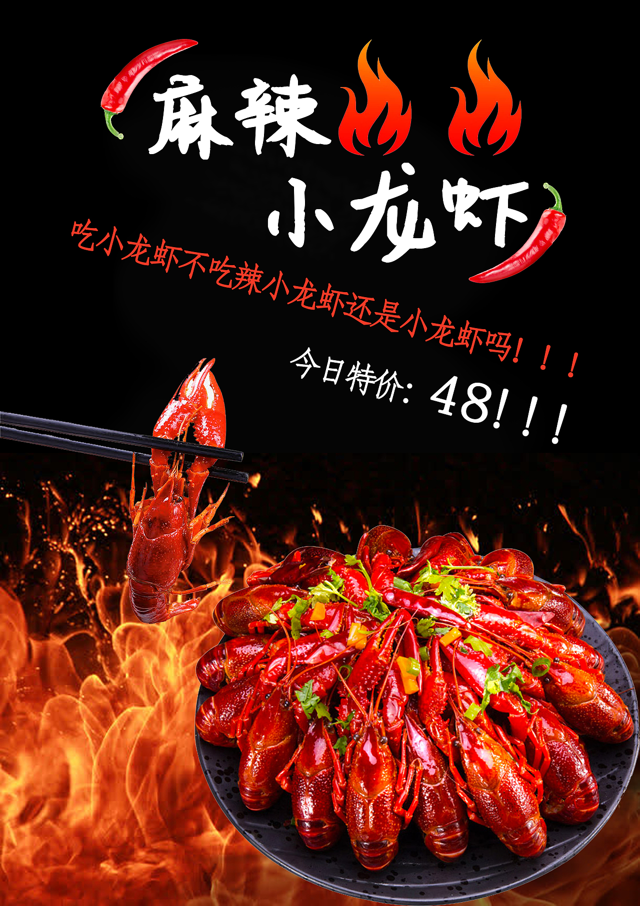 海报 DM单（图ZMTI5MjQwMzg0） - 海报 - 站酷设计师BUOHE原创素材 - 站酷ZCOOL