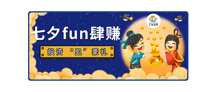 微信公众号封面图（图ZMTQxOTU2Mzg4） - 运营设计 - 站酷设计师音凡宝原创素材 - 站酷ZCOOL