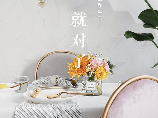 鲜花