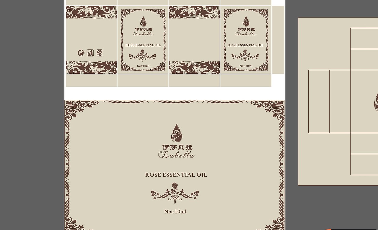 玫瑰系列VI,(玫瑰花茶)