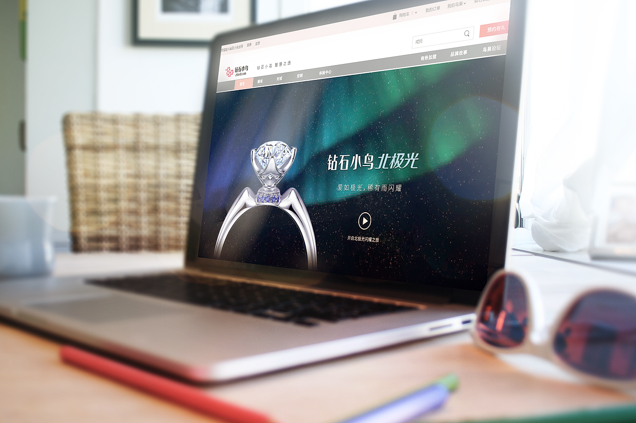 作品集（图ZMTM5MTUxODM2） - APP界面 - 站酷设计师小喵喵傲娇原创素材 - 站酷ZCOOL