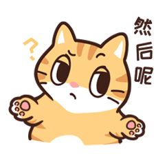 豹豹表情包第一弹