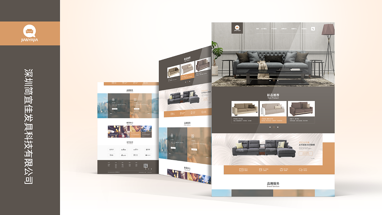 个人作品集（图ZMjI2NzU3NzY4） - 其他UI - 站酷设计师S念旧原创素材 - 站酷ZCOOL