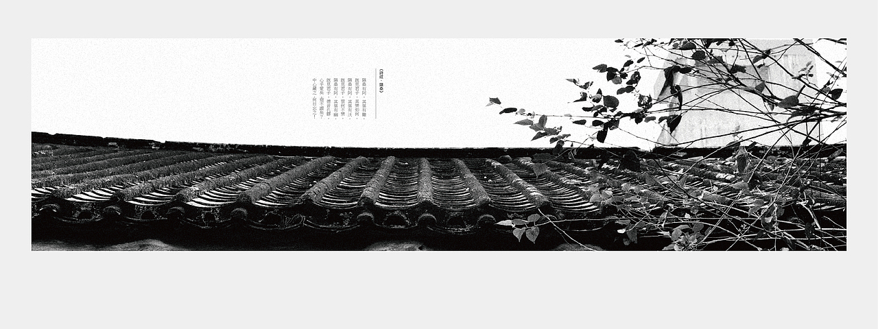 Mr.Von摄影集（图ZMjMzMDc4NjQ=） - 书籍/画册 - 站酷设计师Joo_原创素材 - 站酷ZCOOL