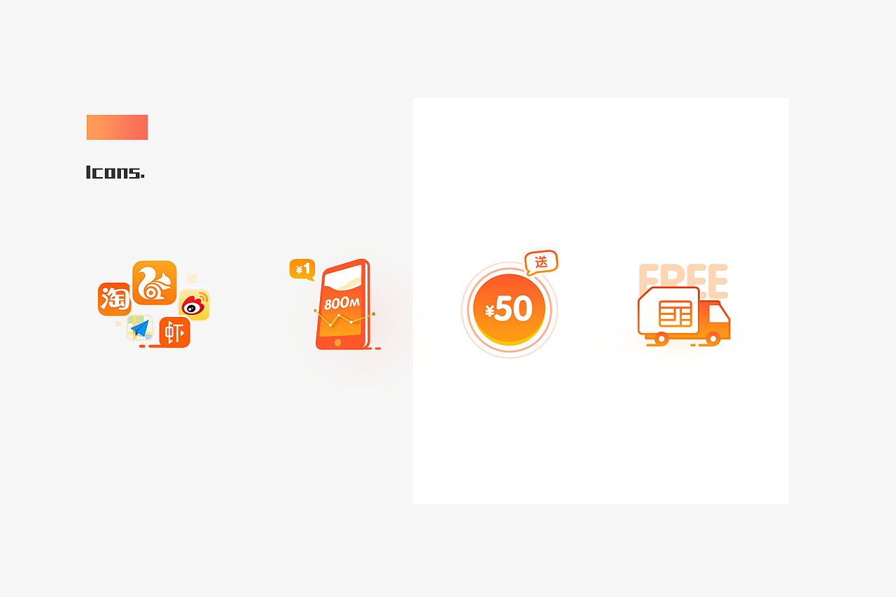 近期作品（图ZMTI1OTUwMTE2） - 海报 - 站酷设计师柯小南gt原创素材 - 站酷ZCOOL