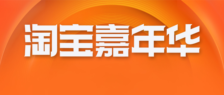 Fugitive1的个人主页（背景预览） - 主页背景设置 - 站酷设计师Fugitive1原创素材 - 站酷ZCOOL