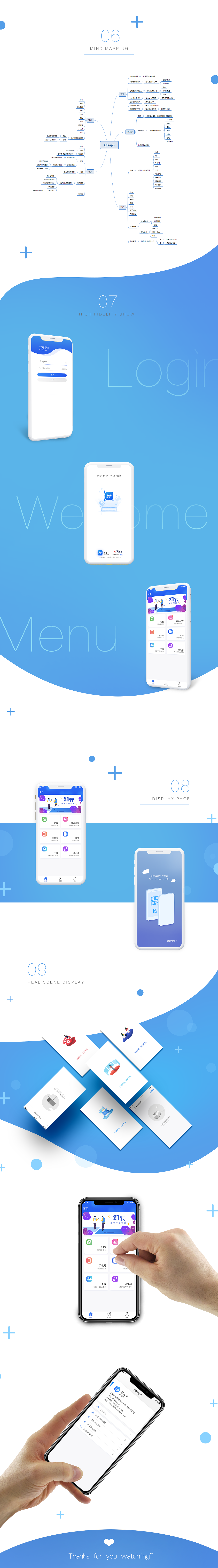 幻卡APP UI设计瀑布流展示（图ZMTg4MDM4MDMy） - APP界面 - 站酷设计师xThea原创素材 - 站酷ZCOOL