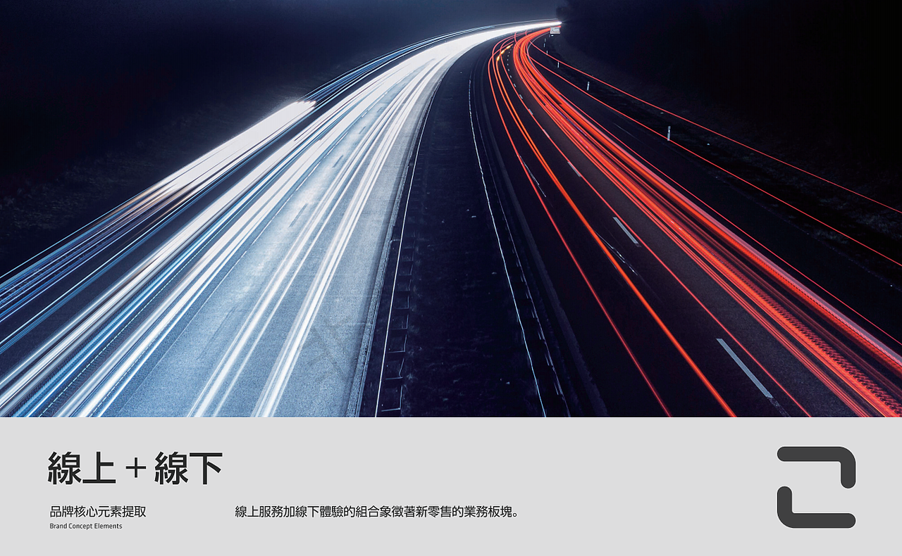 logo设计-创意方案B（图ZMTQwMTM5MTI0） - Logo - 站酷设计师舳舸孔明原创素材 - 站酷ZCOOL