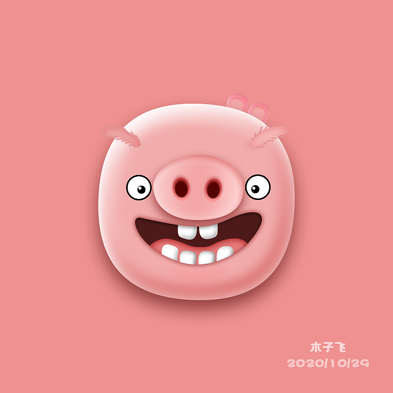 猪（图ZMjMwMDI5ODU2） - 其他 - 站酷设计师呀猪猪原创素材 - 站酷ZCOOL