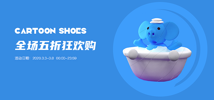 C4D练习（图ZMjY2NDY0MzQ0） - 其他UI - 站酷设计师毛毛星球原创素材 - 站酷ZCOOL