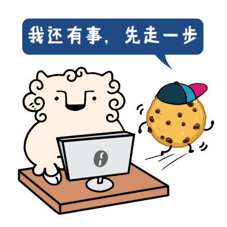 【趣多多x永璞咖啡】表情包设计