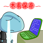 小西 动态表情（图ZMjMzMDY2ODA=） - 动画片 - 站酷设计师sindyzj原创素材 - 站酷ZCOOL