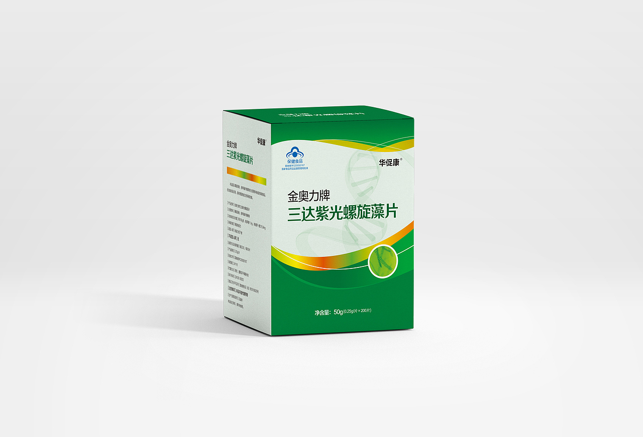 易和轩医药保健品包装设计