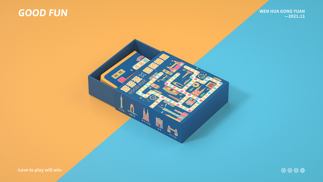 好好玩之回到菊展（图ZMjgwNDc1MTE2） - 产品 - 站酷设计师老司徒原创素材 - 站酷ZCOOL