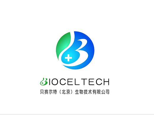 生物公司logo