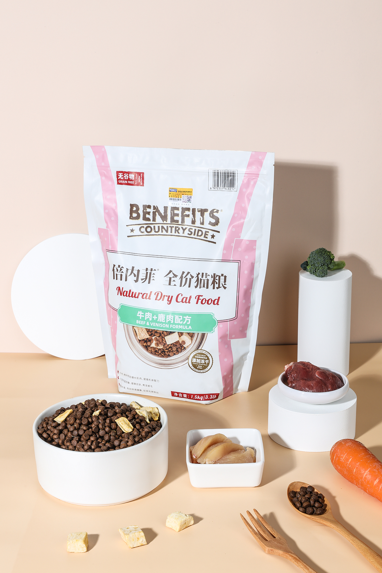 冻干双拼宠物粮食成猫幼猫粮牛肉鸡肉纯肉鱼肉无谷猫粮