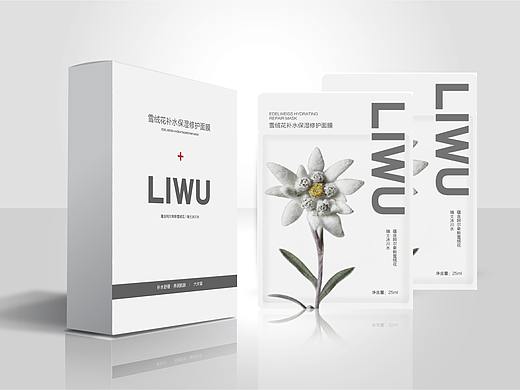 上海妆域旗下品牌（礼物）面膜包装设计