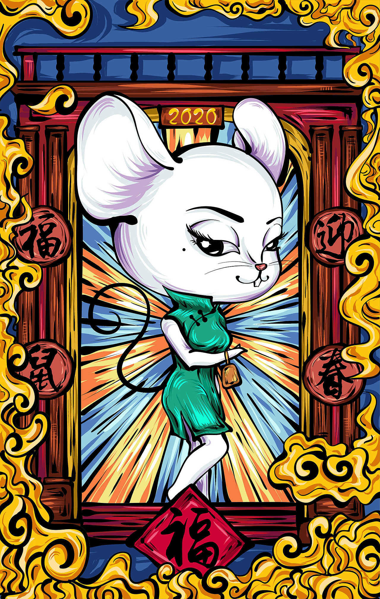 国潮风福鼠迎春