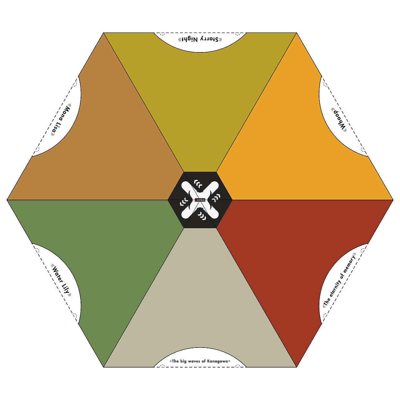 《“格物”——艺术家联名系列》包装设计
