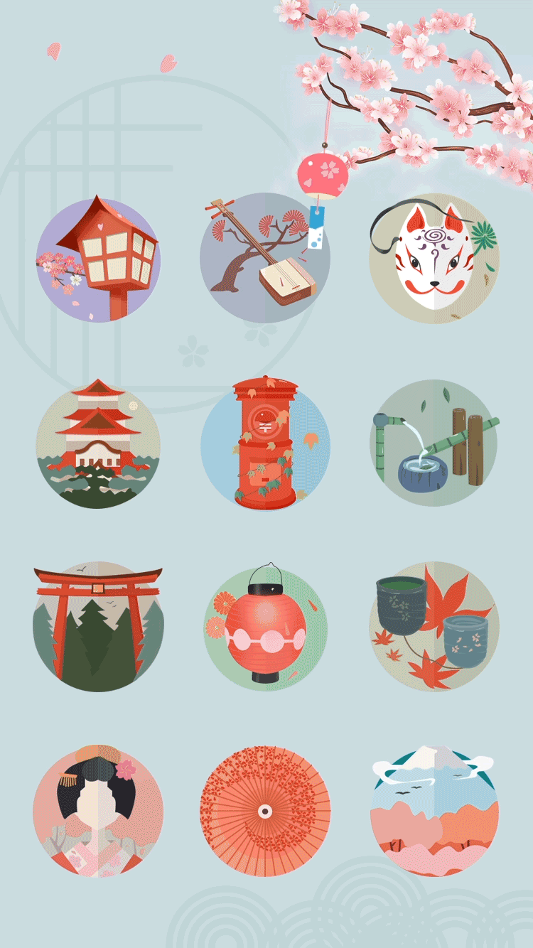12枚和风图标练习（图ZNTAzNDU5NzY=） - 主题/皮肤 - 站酷设计师镇炎原创素材 - 站酷ZCOOL